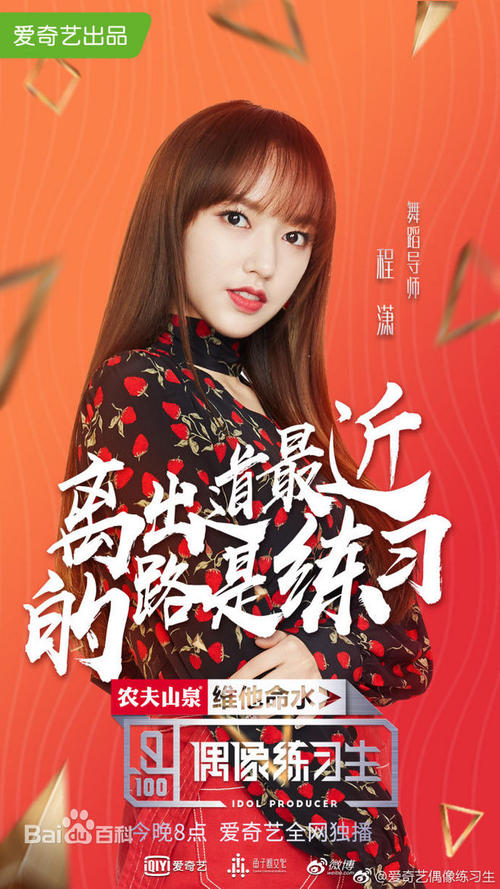做个日本愛知教育大學学位证